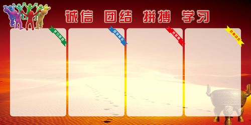 纪念日百货官网(皇冠app官方版下载纪念日百货加盟热线)