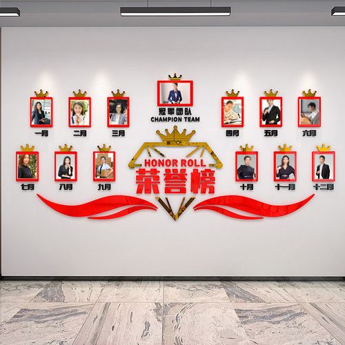 皇冠app官方版下载:2022中国工业电气100强企业(中国电气工业领军企业10强)