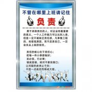 皇冠app官方版下载:台湾电浆等离子电源