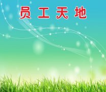 北京皇冠app官方版下载美术高中有哪些学校(北京私立高中有哪些学校)